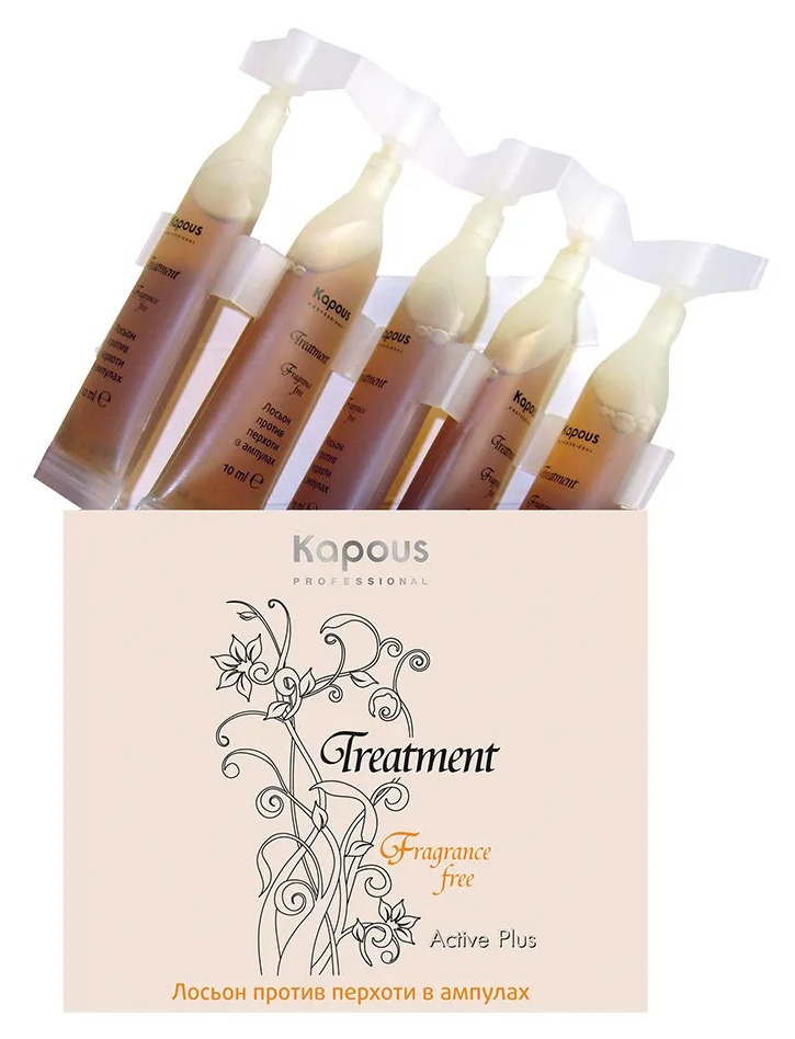 KAPOUS Treatment Лосьон против перхоти в ампулах 5х10 мл.