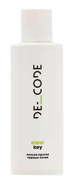 DECODE Clear Key Лосьон против черных точек 150 мл