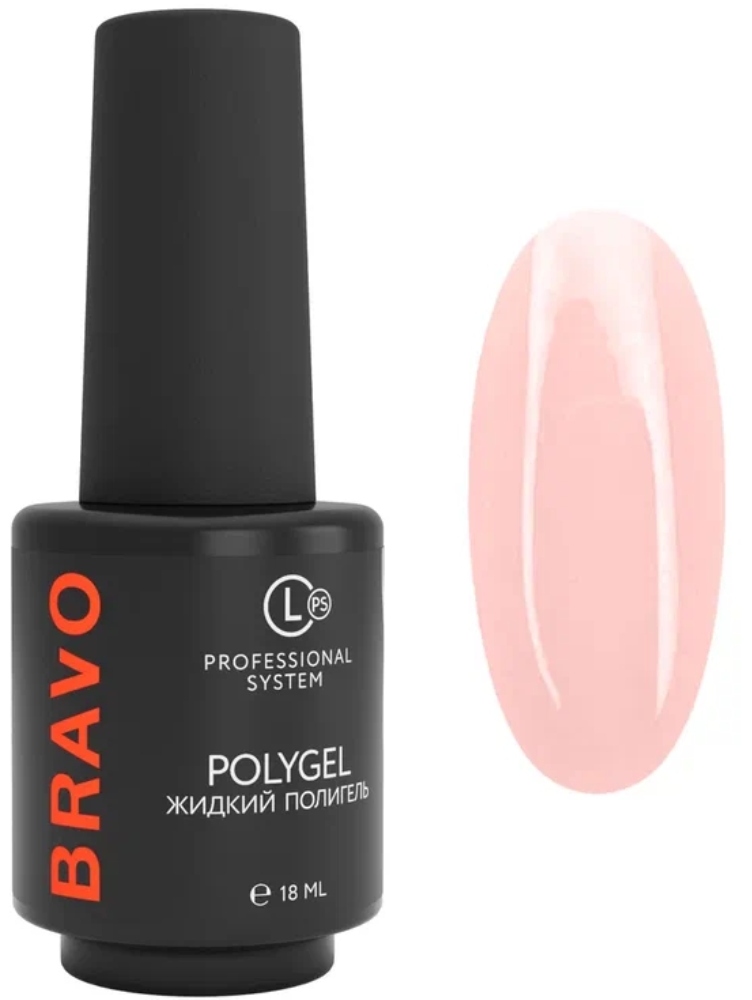 Bravo PolyGel Жидкий полигель №8 18 мл