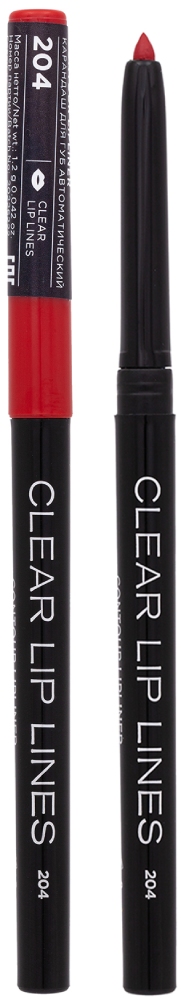 Parisa Карандаш для макияжа губ автоматический (204 алый), 1,2 гр.