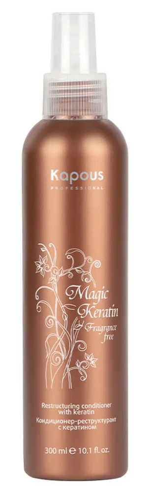 Kapous Кондиционер-реструктурант с кератином серии "Magic Keratin" 300 мл 