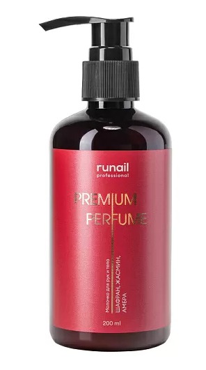 RuNail Молочко для рук и тела с мочевиной 10% (шафран, жасмин, амбра) 200 мл.