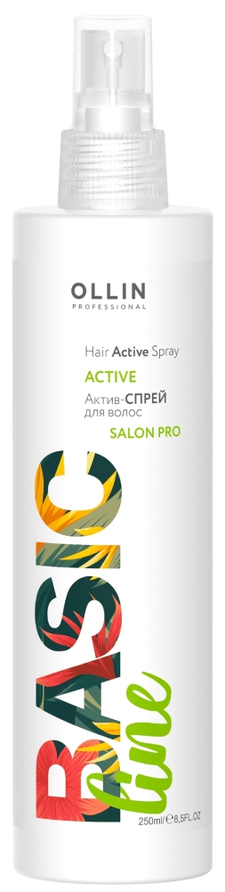 OLLIN BASIC LINE Актив-спрей для волос 250мл/ Hair Active Spray
