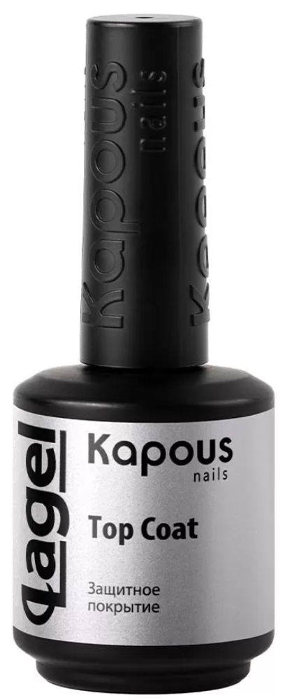 Kapous Nails Защитное покрытие "Lagel Top Coat", 15 мл