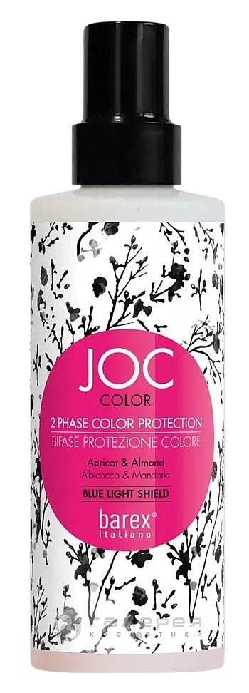 Barex JOC Color Спрей-кондиционер "Стойкость цвета" двухфазный Абрикос и Миндаль 200мл