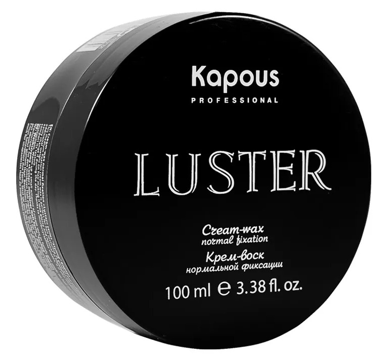 KAPOUS Styling Крем-воск для волос нормальной фиксации Luster, 100 мл.