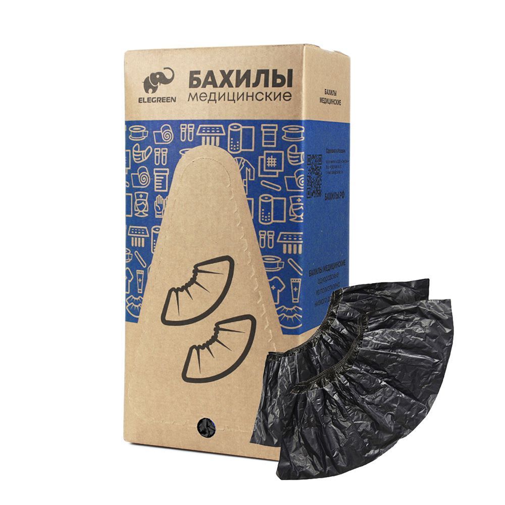 Бахилы п/э STRONG повышенной прочности с двойной резинкой 10 гр. цв.черный 300 пар/евроблок 