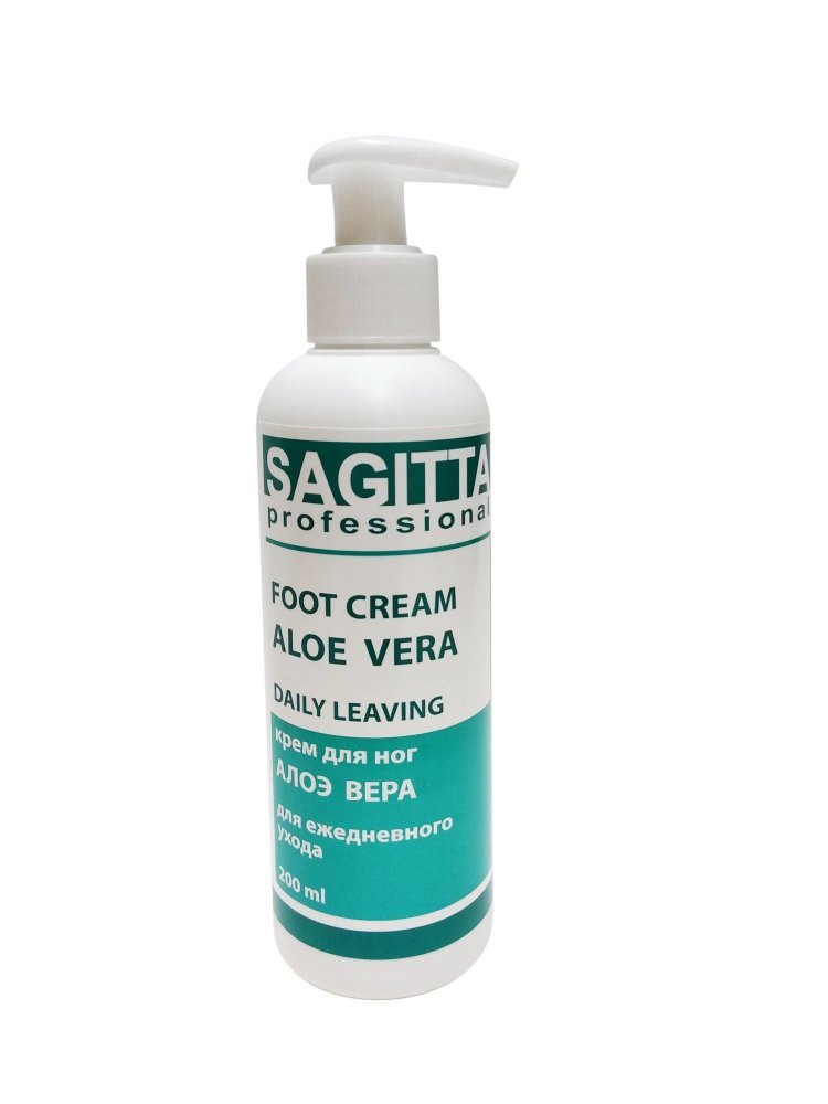 Sagitta ALOE VERA FOOT CREAM daily leaving  АЛОЭ ВЕРА крем для ног (ежедневный уход) 
