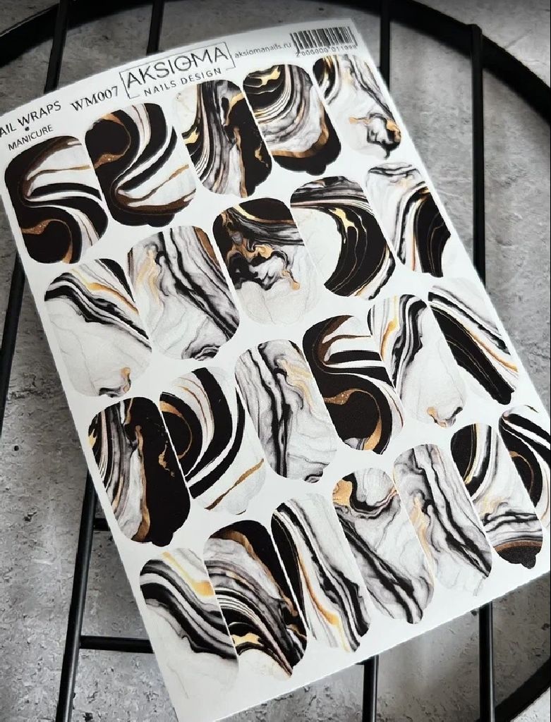 Пленка для маникюра Aksioma WM-007