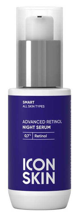 ICON SKIN SMART Ночная сыворотка на основе 0,7% ретинола для всех типов кожи ADVANCED RETINOL 30 мл