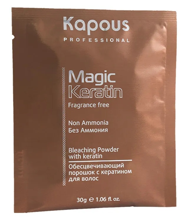 KAPOUS Magic Keratin Обесцвечивающий порошок с кератином "Non Ammonia", 30 г. 