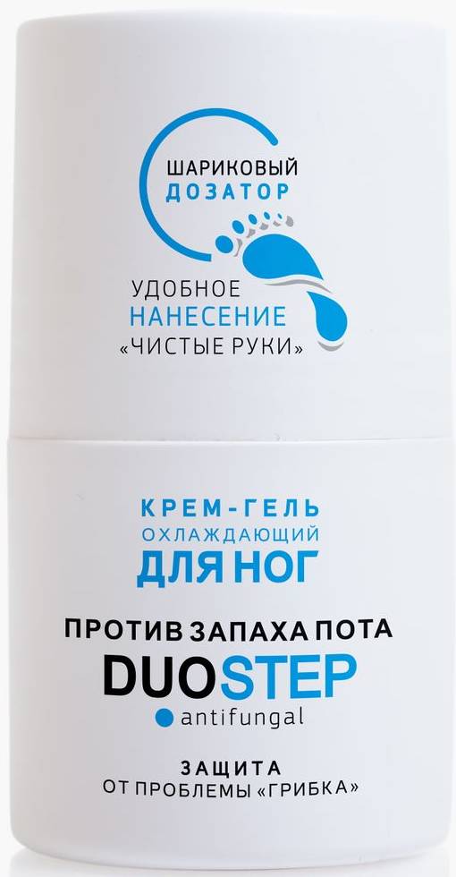 Dance Legend Крем-гель-дезодорант для ног DUO STEP Охлаждающая Мята, антигрибковый 50мл