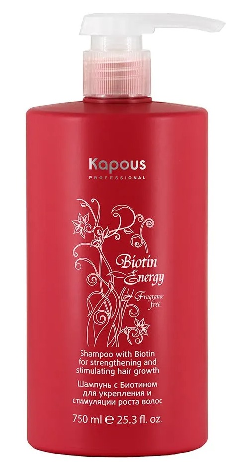 Kapous Шампунь с биотином для укрепления и стимуляции роста волос серии "Biotin Energy" 750 мл