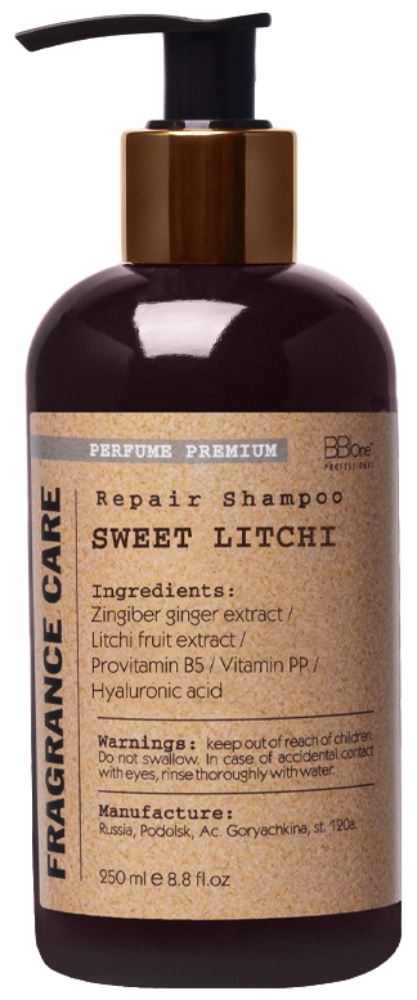 BB One FRAGRANCE CARE Парфюмированный Шампунь для волос Sweet Litchi 250 мл.