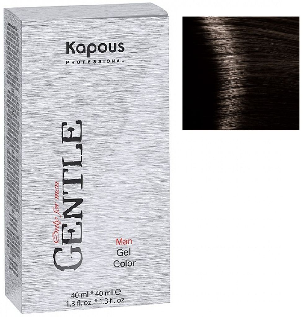 Kapous Гель-краска для мужчин без аммония "Gentlemen" № 4 коричневый 40мл+40мл