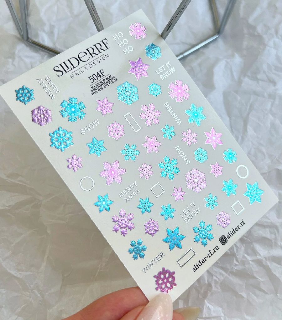 Слайдер RF №504F Slider