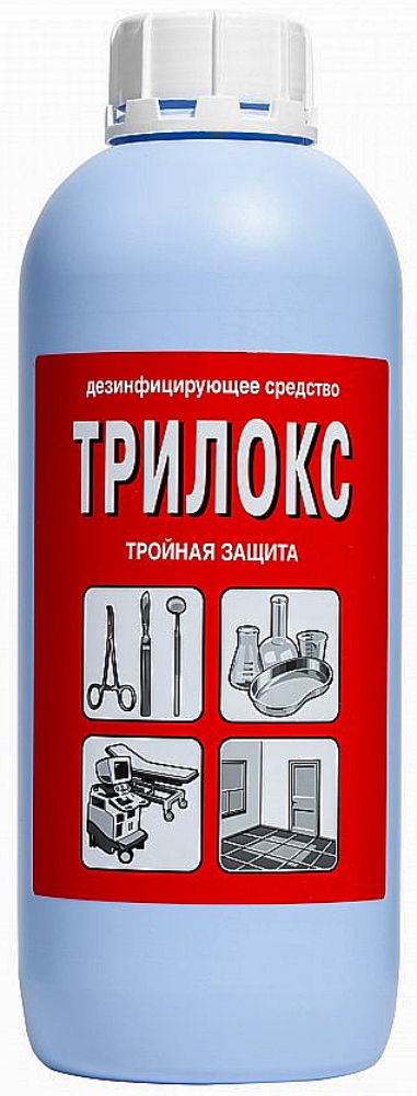 Дезинфицирующее средство "Трилокс" 1000 мл. 