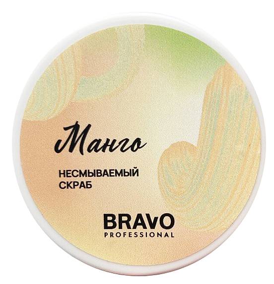 Bravo Скраб несмываемый Манго, 15 мл