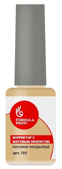 Formula Profi Лаковое покрытие "Корректор c матовым эффектом" 15 мл