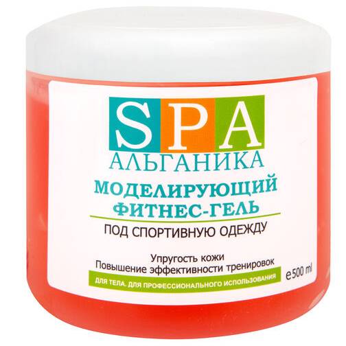 Альганика Моделирующий фитнес-гель для тела с экстрактами фукуса, плюща, кофеином, аллантоином 500мл