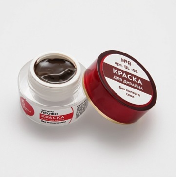 Formula Profi Краска для дизайна ногтей без липкого слоя №8, 4 гр. цв. коричневый