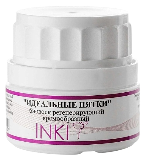 INKI Биовоск "Идеальные пятки" регенерирующий кремообразный 35 мл.