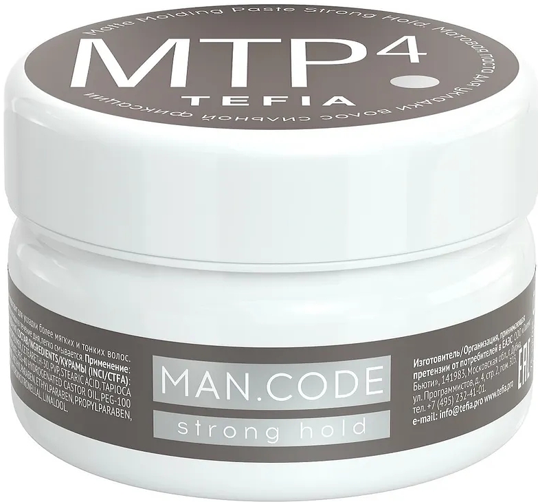 TEFIA MAN.CODE Матовая паста для укладки волос сильной фиксации 75мл