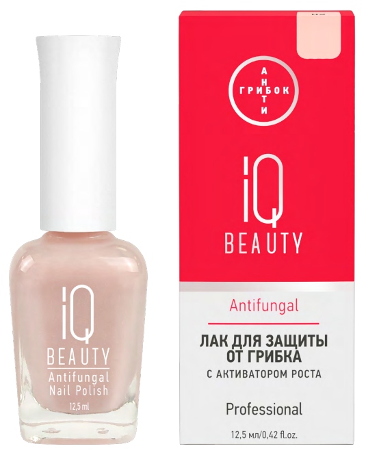 IQ BEAUTY ANIFUNGAL Лак для защиты от грибка с активатором роста(мерцающий бежевый с полупрозрачным глянцевым финишем)12,5 мл