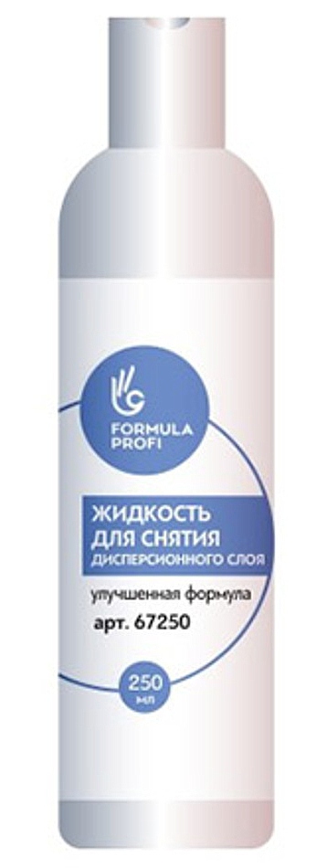 Formula Profi Жидкость для снятия дисперсионного слоя с улучшенной формулой, 215 мл 