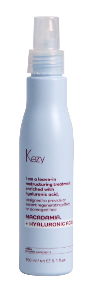 Kezy I am MACADAMIA + HYALURONIC ACID Восстанавливающий несмываемый аминокрем 150 мл