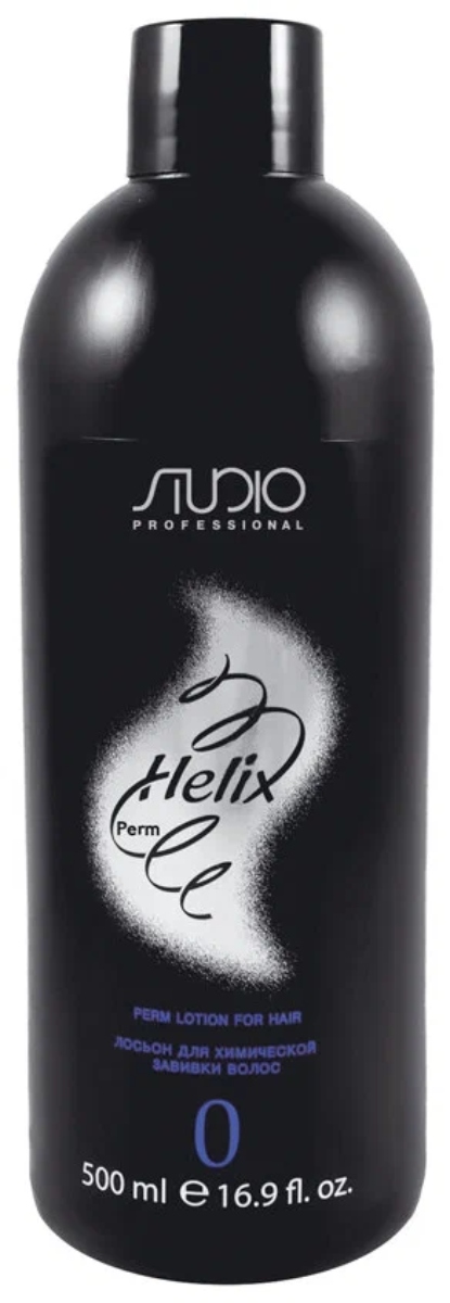 Kapous Studio Лосьон для химической завивки волос "0" серии "Нelix" 500 мл