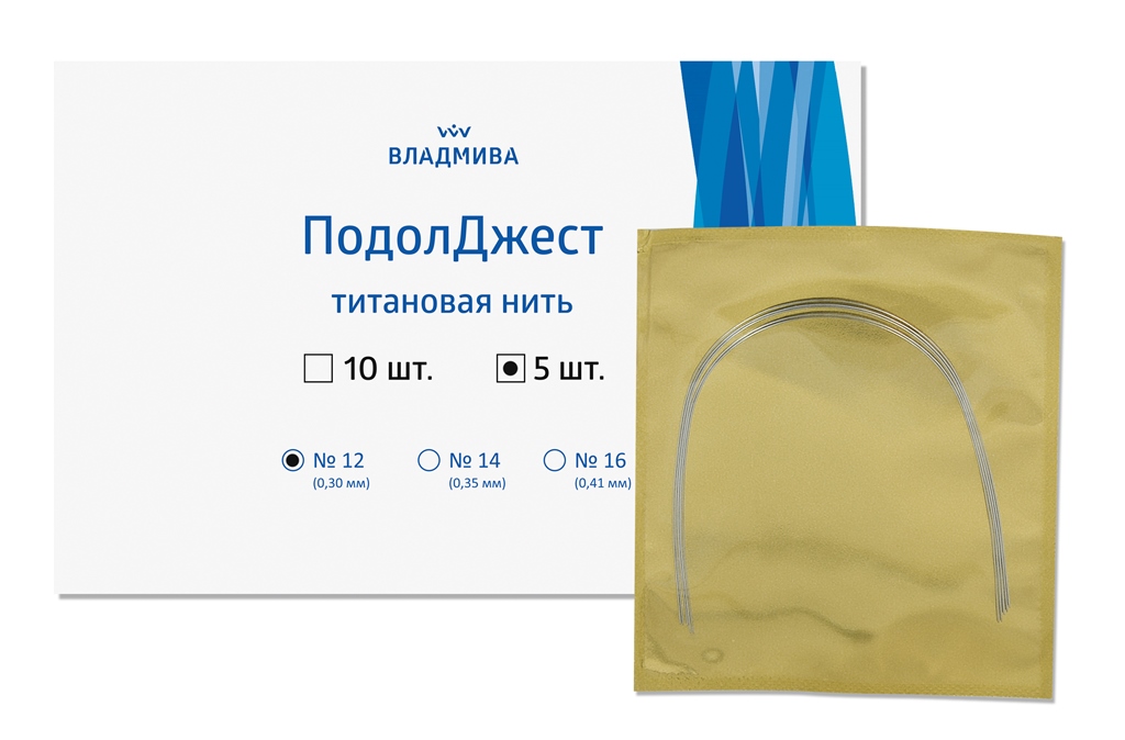 ПодолДжест Титановая нить №12 (проволока из прочного сплава никеля и титана) 5 шт