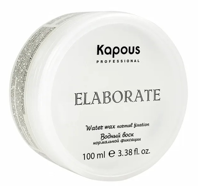 KAPOUS Styling Водный воск нормальной фиксации Elaborate, 100 мл.