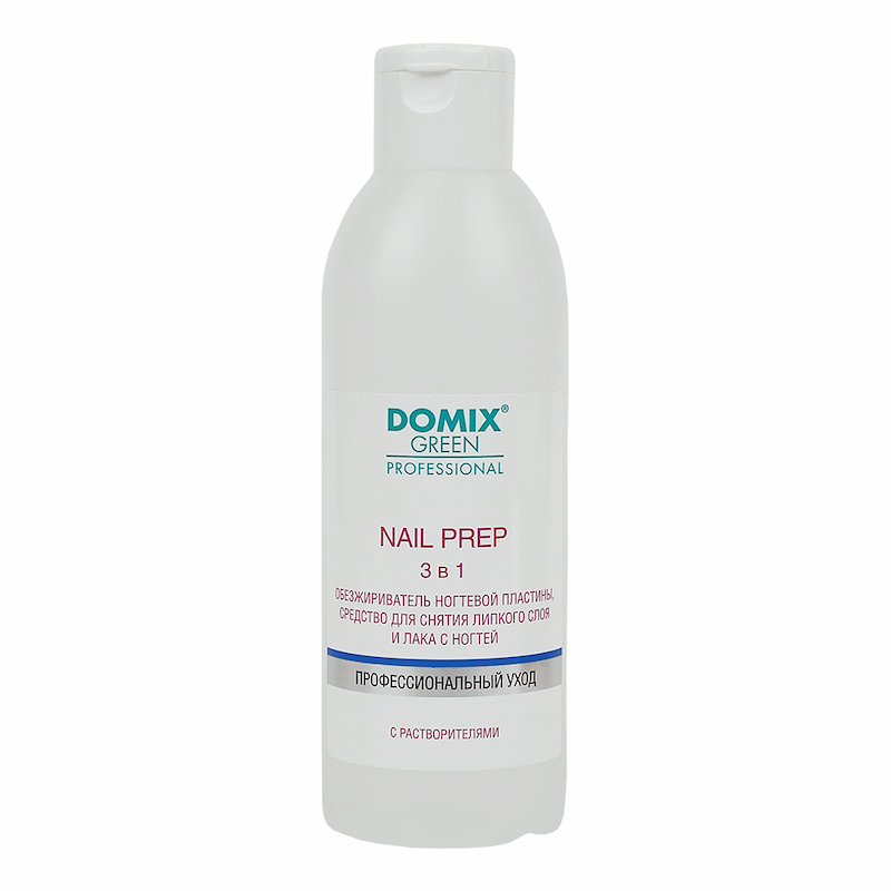DOMIX Обезжириватель ногтевой пластины, средство для снятия липкого слоя и лака NAIL PREP 3 в 1, 200мл
