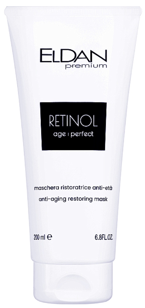 ELDAN Восстанавливающая маска с ретинолом, 200 мл 