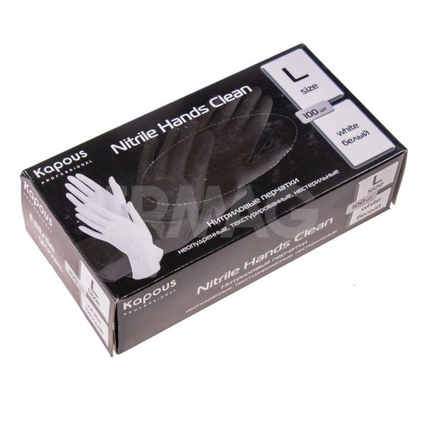 Kapous Перчатки нитриловые неопудренные, текстурированные "Nitrile Hands Clean", белые L, 50 пар/уп.