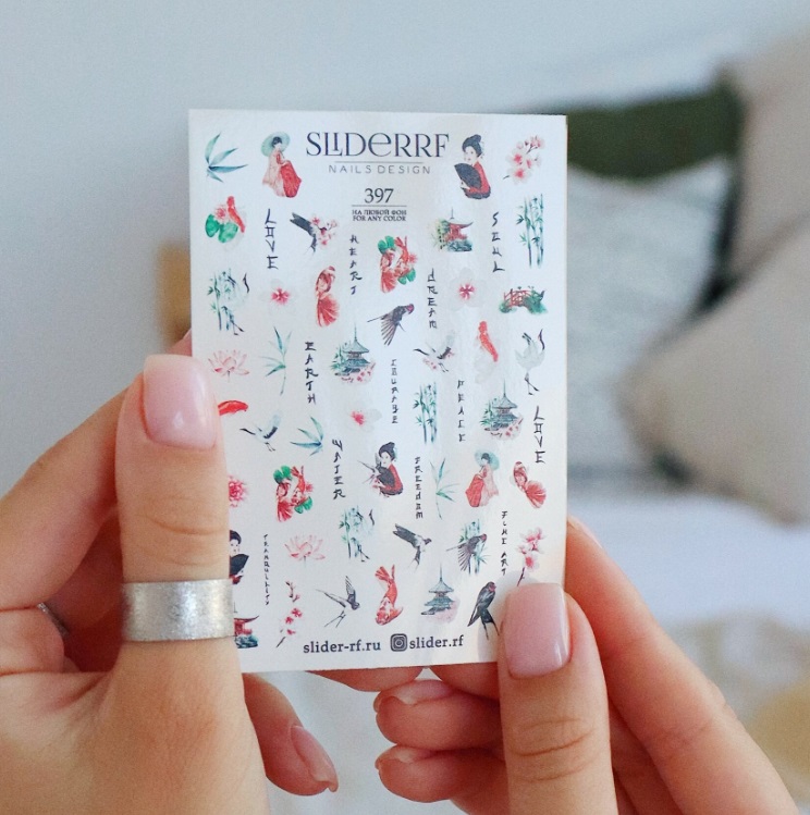 Слайдер RF №397 Slider