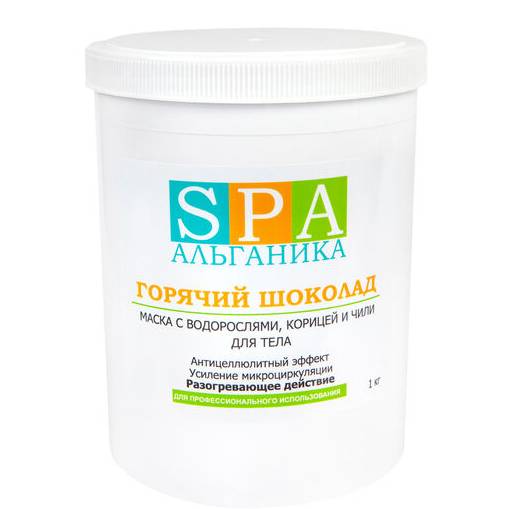 Альганика Маска "Горячий ШОКОЛАД" с экстрактом водорослей (термоэффект) 1 кг