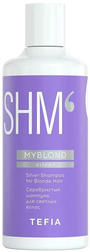 TEFIA MYBLOND Серебристый шампунь для светлых волос 300мл