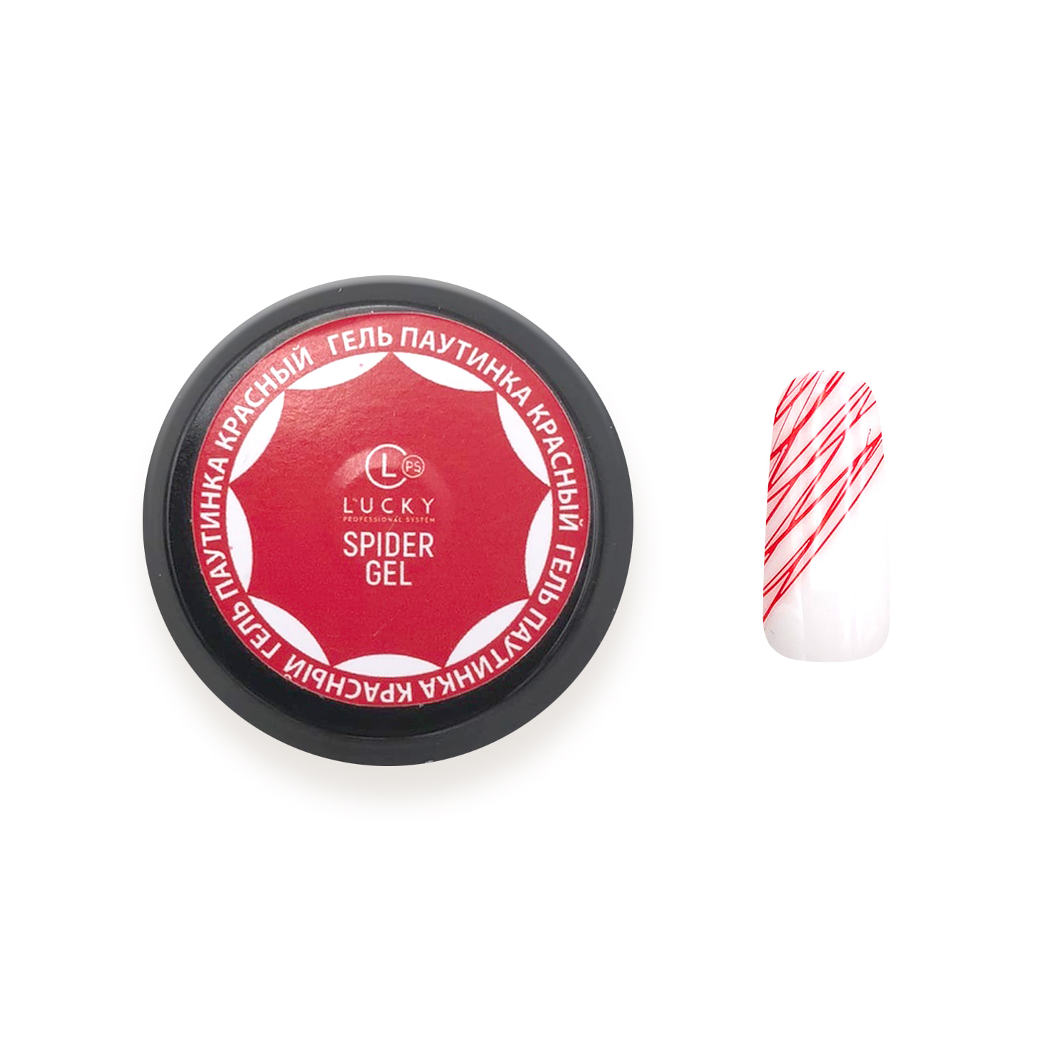 Lucky Гель-паутинка красный 8мл 