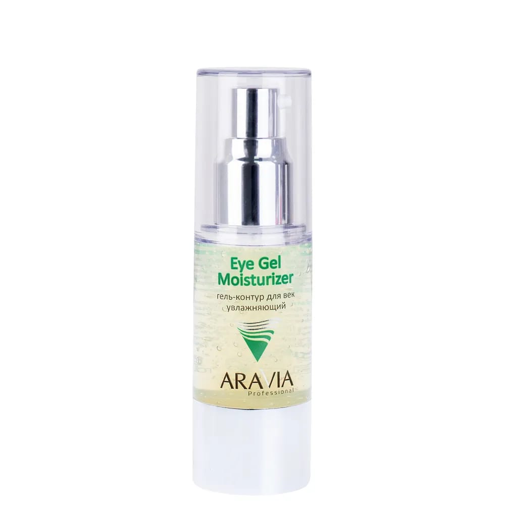 Aravia Гель-контур для век увлажняющий Eye Gel Moisturizer, 30 мл 
