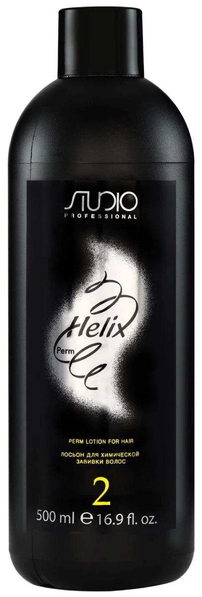 Kapous Studio Лосьон для химической завивки волос "2" серии "Нelix" 500 мл