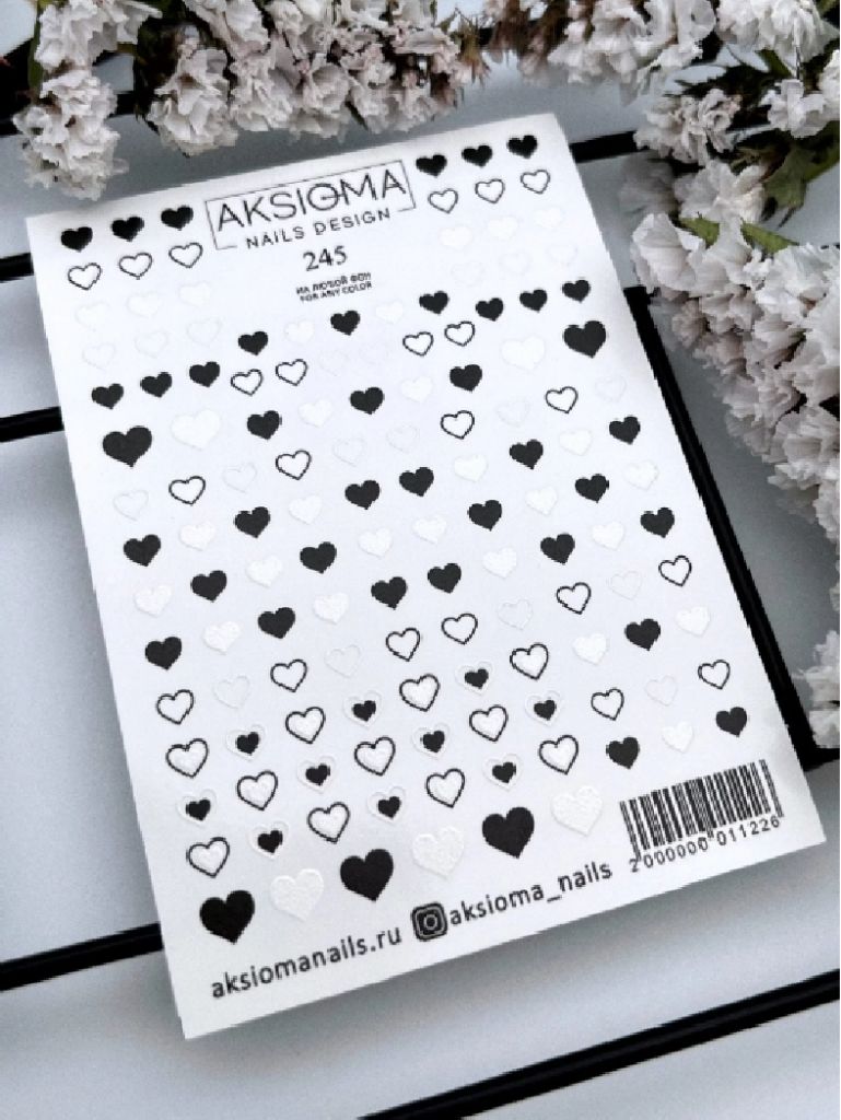 Слайдер Aksioma №245