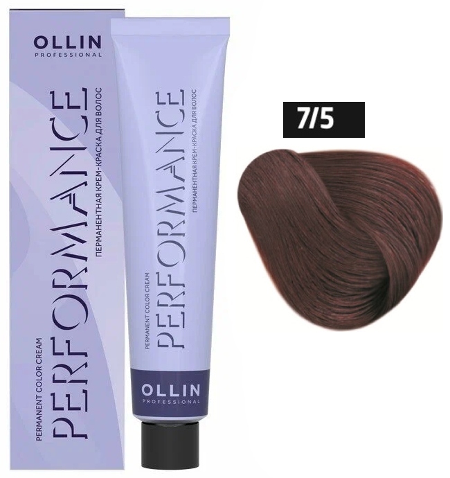 OLLIN PERFORMANCE  7/5 русый махагоновый 60мл Перманентная крем-краска для волос