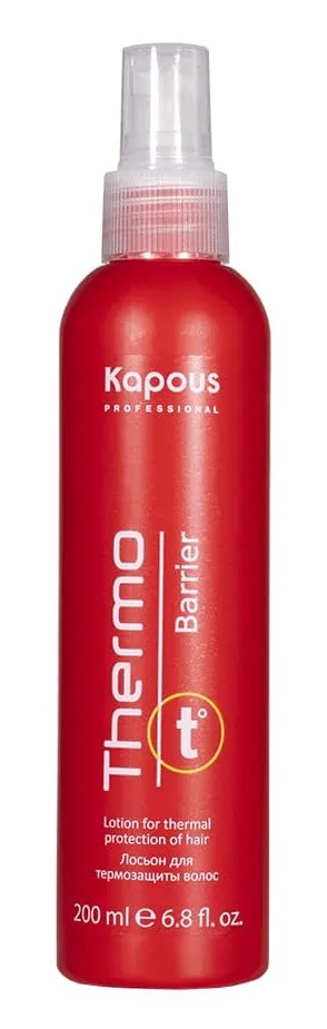 KAPOUS Styling Лосьон для термозащиты волос Thermo barrier, 200 мл. 