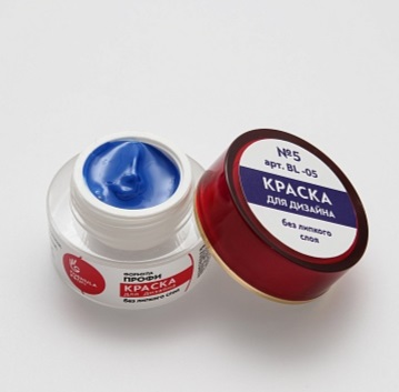 Formula Profi Краска для дизайна ногтей без липкого слоя №5, 4 гр. цв. синий