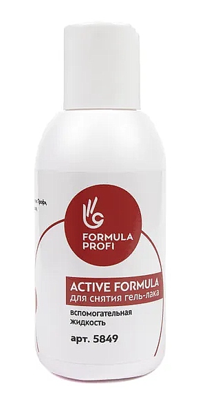 Formula Profi Вспомогательная жидкость для снятия гель-лака "Актив формула", 85 мл 