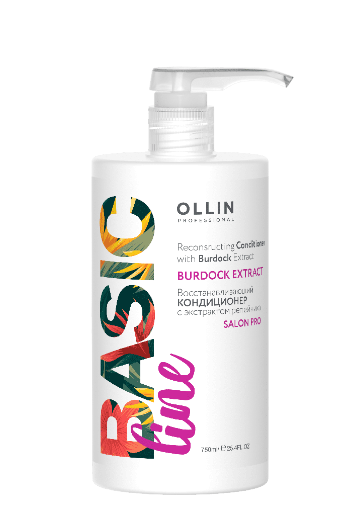 OLLIN BASIC LINE Восстанавливающий кондиционер с экстрактом репейника 750мл