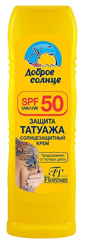 FLORESAN Крем солнцезащитный SPF 50 "Защита татуажа" водостойкий 125 мл