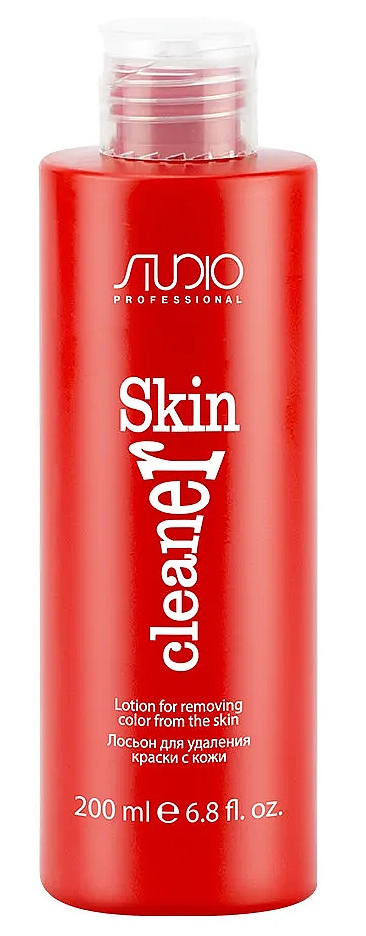 KAPOUS Studio Лосьон для удаления краски с кожи "Skin Cleaner" 200 мл 